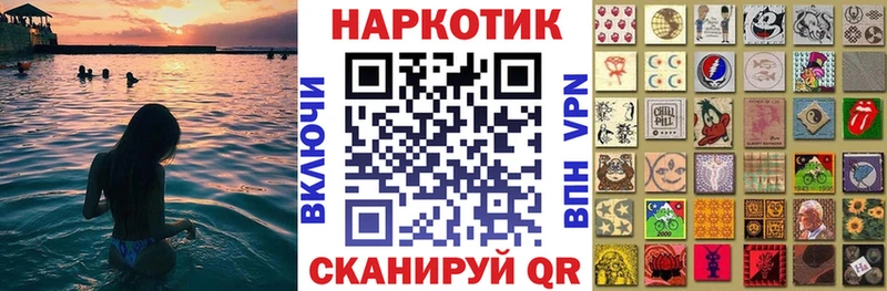 Купить Экстази  МАРИХУАНА  APVP  Меф  ГАШИШ  Заводоуковск