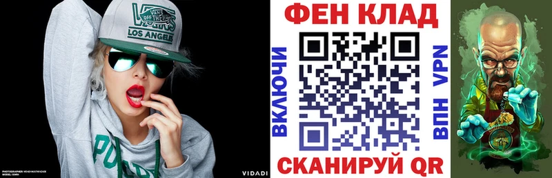 Амфетамин 97% Заводоуковск