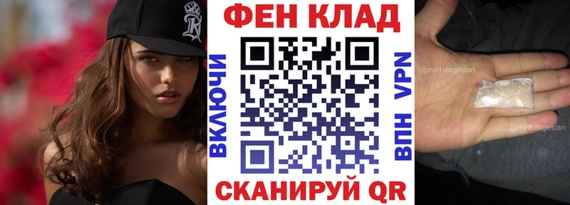 Купить где  Заводоуковск  АМФЕТАМИН VHQ 