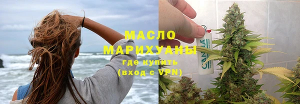 дурь Гусев