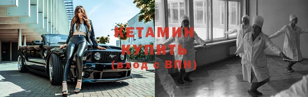 дурь Гусев