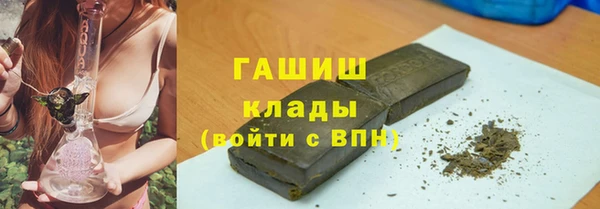 альфа пвп Дмитровск