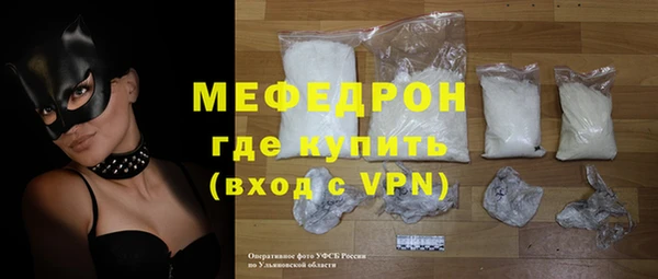 дурь Гусев