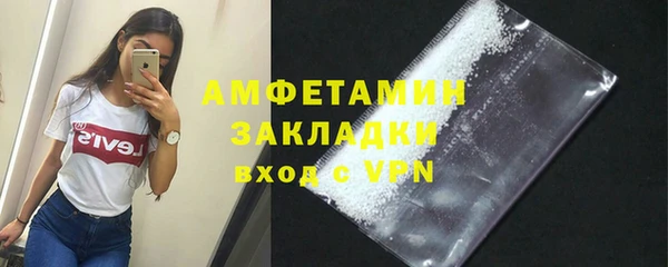 альфа пвп Дмитровск