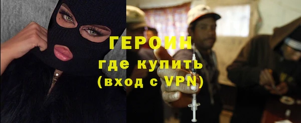 ALPHA-PVP Дмитриев