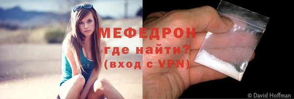 дурь Гусев