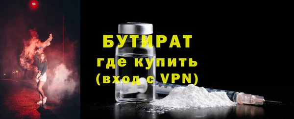 дурь Гусев