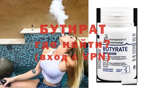 дурь Гусев