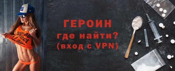 дурь Гусев
