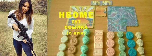 дурь Гусев