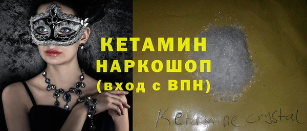 дурь Гусев